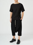 Contrast String Jersey Pants