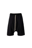 Contrast Drawstring Sweatshorts