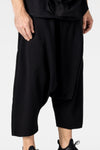 Drop Crotch Sweatpants